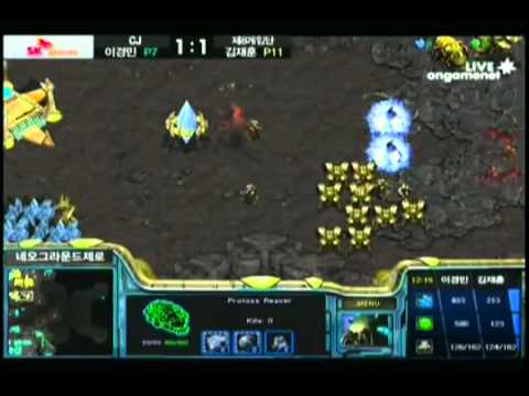 SPL 7 2 Horang2 CJ vs Jaehoon 8th 1st half   3set   Neo Ground Zero의 사본