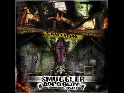 Dwro Theou---Smuggler---Paralhrhma