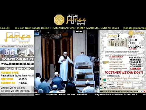 T1 Taraweeh 1st Ramadhan 1442 /2021