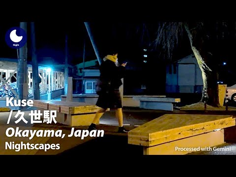 [Kuse] Night Walk | Kamimachi and Shimomachi Streets