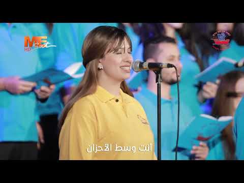 ترنيمة يا صاحب الحنان || كورال سفينة الحب 🎵🎶🎻