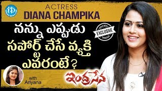 Indrasena Movie Actress Diana Champika Exclusive Interview