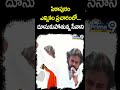 పిఠాపురం ఎన్నికల ప్రచారంలో దూసుకుపోతున్న సేనాని | Pawan Kalyan Rally At Pithapuram | Prime9 News - Video