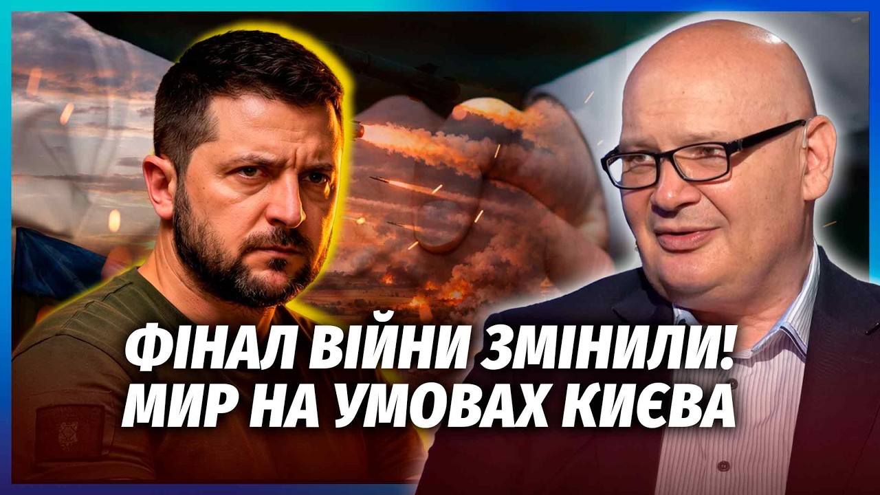 🔥КУЛЬПА: Все! Китай ЗЛАМАВ ПУТІНА. Війну вирішили ЗАМОРОЗИТИ. Трамп ПЕРЕБИВ 