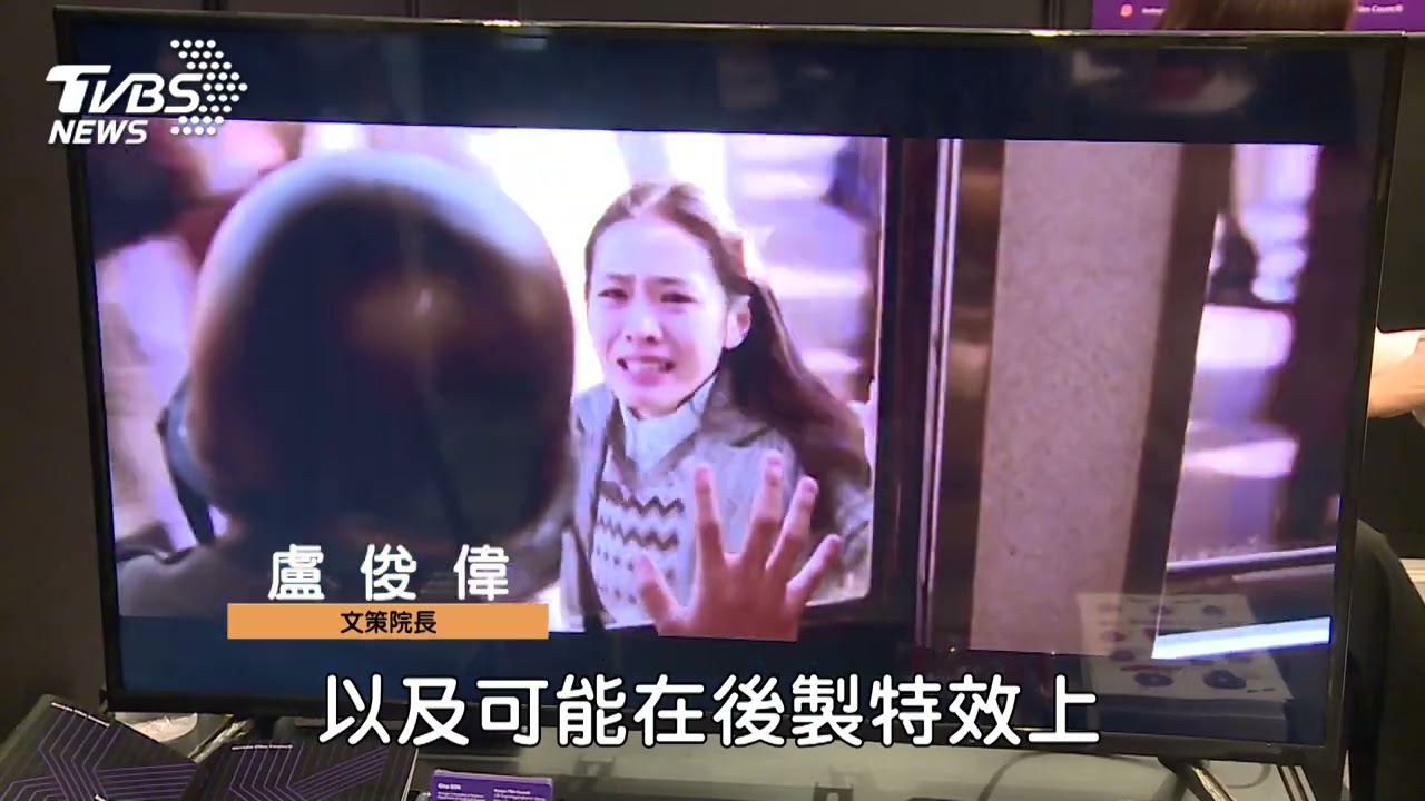 TCCF創意內容大會盛大開展 首移師南港展覽館提升國際能見度