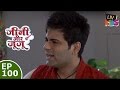 Jeannie Aur Juju जैनी और जुजु Episode 100