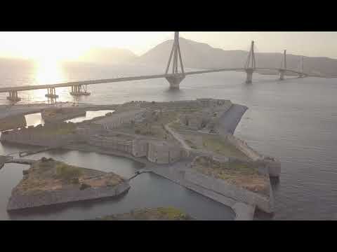 Φρούριο Ρίου | Αχαΐα