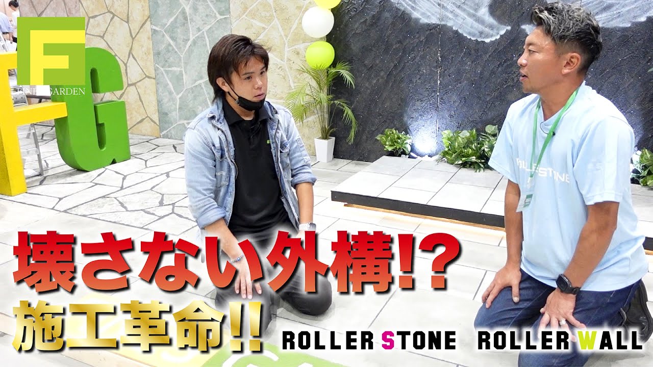 YouTube サムネイル