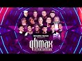 QLIMAX IN THE KITCHEN By Sound Rush
