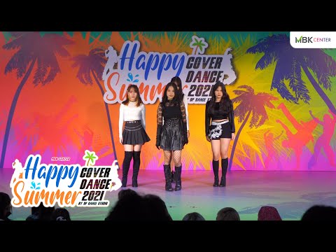 210327 Serpent Cover Aespa [Full Cam] │@MBK Happy Summer Cover Dance 2021