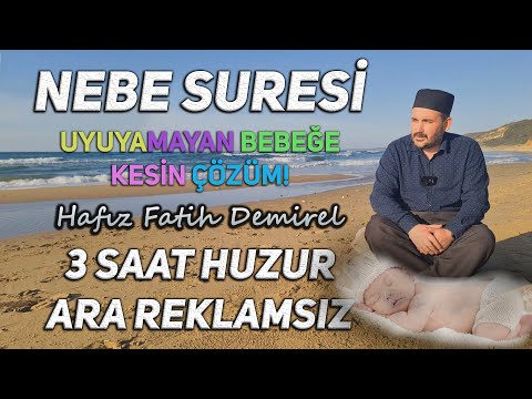 Uyku Duası Nebe Suresi 3 Saat Ara Reklamsız