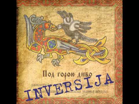 INVERSIJA - Заинька