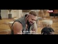 PROTECT AND SERVE VJ ICE P MOVIES TRANSLATED ON MUNOWATCH 2026