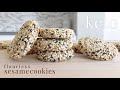 Keto Flourless Sesame Cookies
