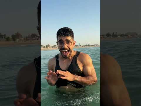 علمني صير زلمة 😂😂
