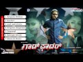 God Father Kannada Movie Jukebox God Father Movie Full Songs A R Rahman