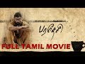 Paradesi Full Tamil Movie Adharvaa Vedhicka Dhansika Bala