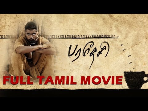 download lagu mp3 mp4 Paradesi, download lagu Paradesi gratis, unduh video klip Paradesi