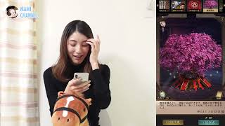 【獅子の如く】新姫がエグい！ゲットまで何連！？【PR】