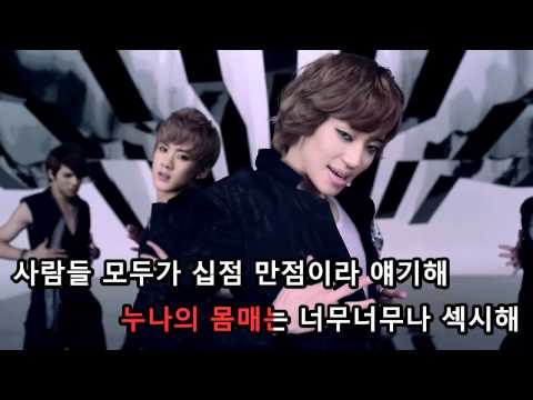 [KTV} Teen Top - No More Perfume On You (Dance Ver.)