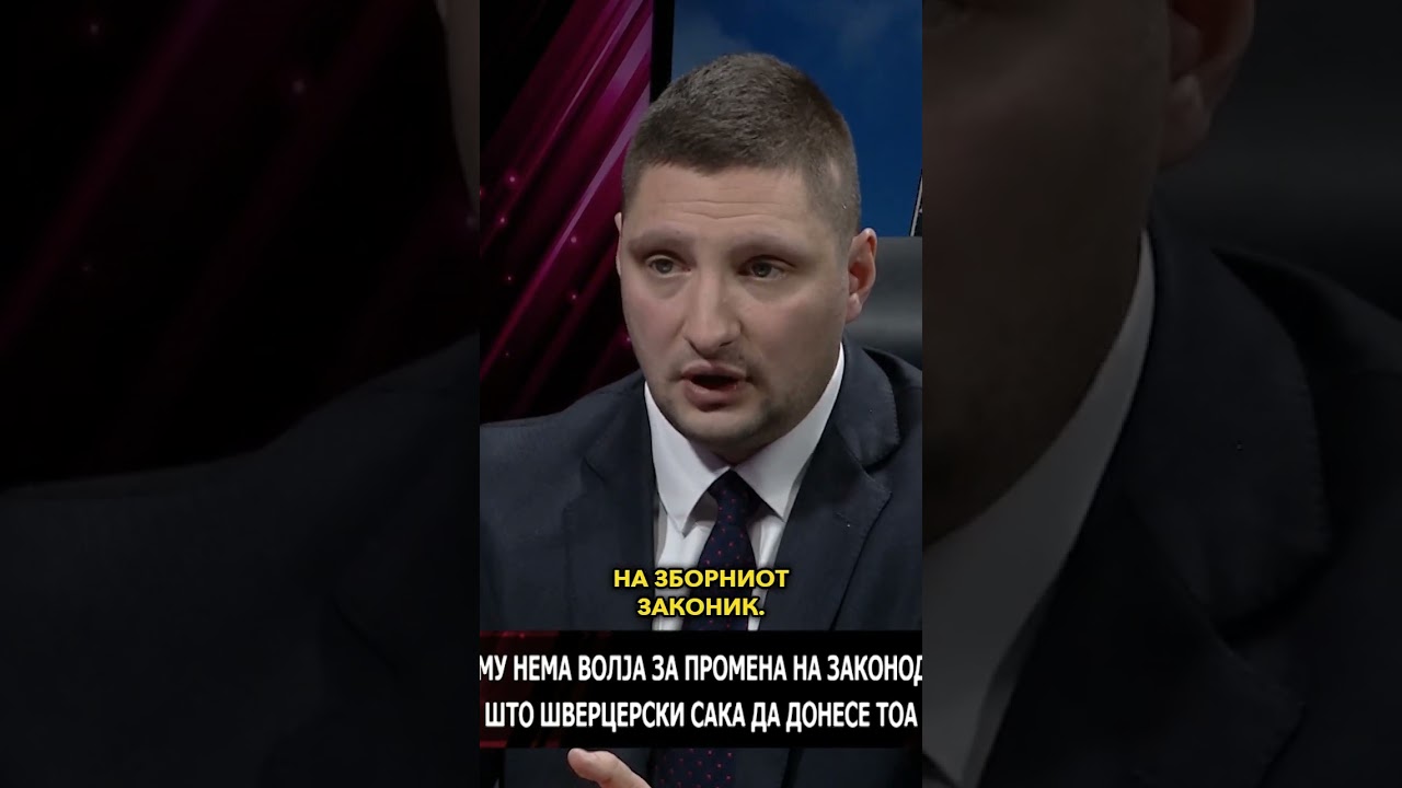 ФРЧКОСКИ:МОМЕНТАЛНАТА ОДЛУКА Е ДЕКА СЕ ДРЖИМЕ ДО НАПУШТАЊЕТО НА РАБОТНАТА ГРУПА ЗА ИЗБОРНИОТ ЗАКОНИК