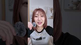 夜の営みでこれ言う男やべえよ　#恋愛 #恋愛相談 #モテ