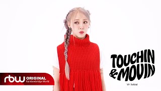 [문별] Moon Byul 'TOUCHIN&MOVIN' MV Behind