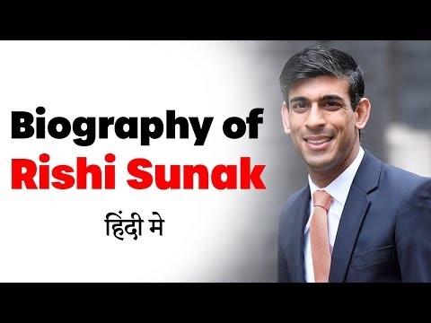 Biography of Rishi Sunak, UK's first Indian origin Finance Minister & son-in-law of Narayana Murthy