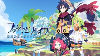 Phantom Brave: The Lost Hero video 1