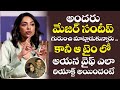 Major Team Interview || Major Team About Sandeep Unni Krishnan's Wife Greatness || TX TV