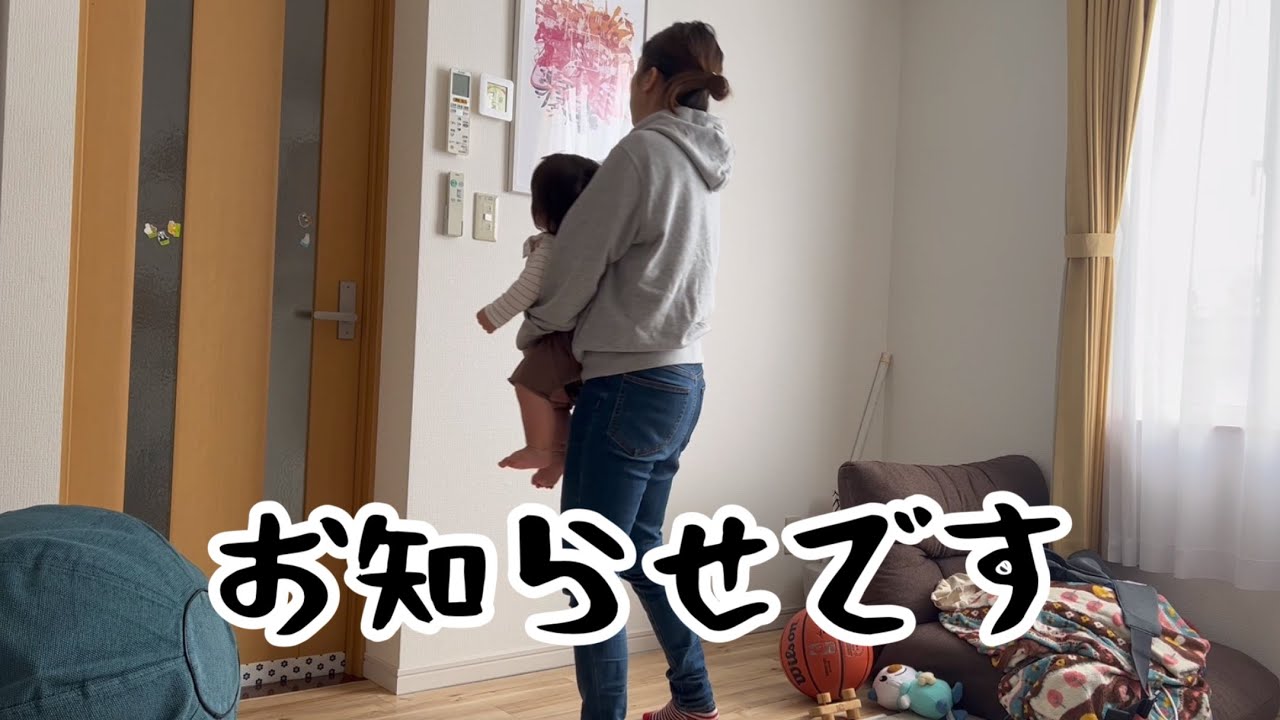 ありがとうございました！また、いつか会いましょう！