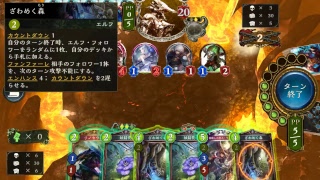 【shadowverse】少しだけ、久々に（ルムマ受け付けます！）