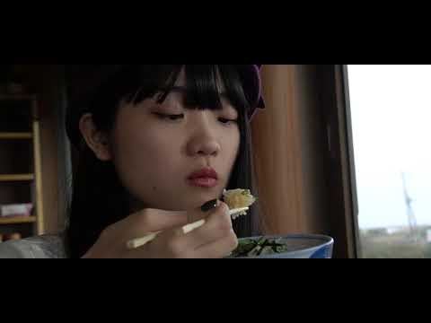 Wishing Stars (Trailer) 願い星流星群 – Internationale Premiere 2020 auf dem 21. Japan-Filmfest Hamburg