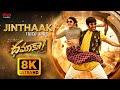 Jinthaak 8K Video Song Dhamaka Ravi Teja Sreeleela Bheems Ceciroleo Thrinadha Rao Nakkina