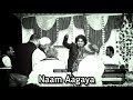 Anushka Sex Video