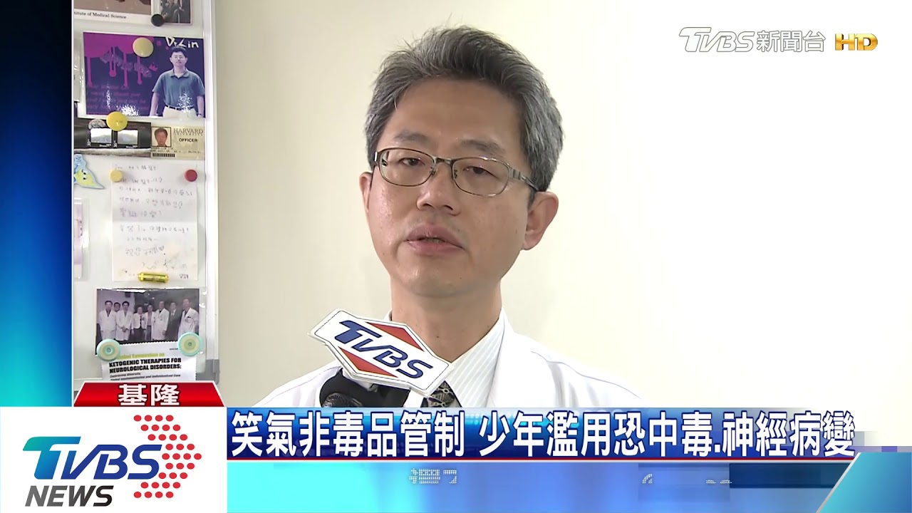 扛鋼瓶唱KTV　青少年喝酒開趴「吸笑氣」助興