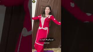 Download lagu Aj Khol De Ang Ang Mera mp3 Download lagu Aj Khol De Ang Ang Mera mp3