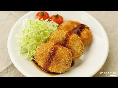 【基本のレシピ】昔なつかし！ほくほく「基本のポテトコロッケ」のレシピ・作り方