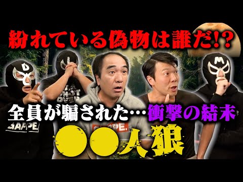 戦場のメリークリスマス