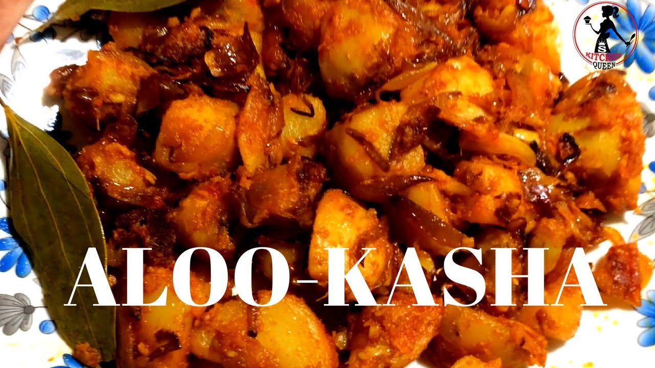 ALOO KASHA (ଆଳୁ କଷା) | Dry Potato fry in odia | crushed spices