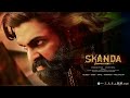 Skanda - The - Attacker - full  - movie - hindi - dubbed - 2023 - Ram Pothineni, Sree Leela