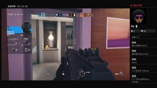 ba-gu ssikkokuno　R６S今宵も新平何が起こる同士たちが参りま～す