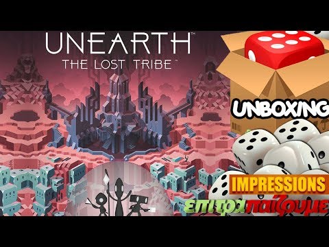 Unearth: The Lost Tribe (Exp)