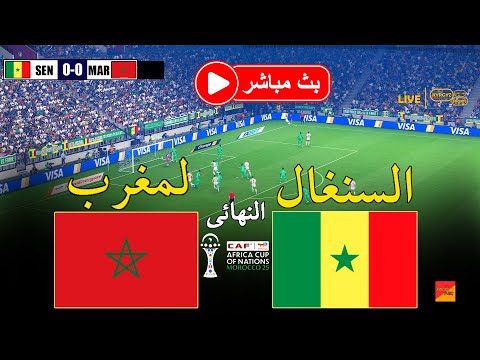 🔴مباشر: السنغال ضد المغرب | لعبة محاكاة وتوقعات eFootball PES 21 على الكمبيوتر