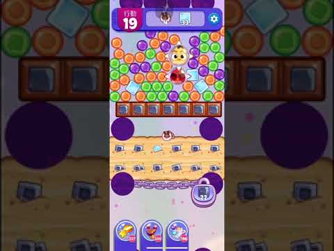 (Angry birds dream blast) level 16749 gameplay, subscribe for latest update