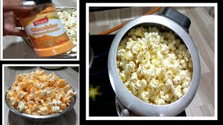 Cheese Popcorn at Home with Cheese Powder | Cheese Popcorn Recipe in Pressure Cooker