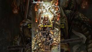 Download lagu 'Sun Go Kong: Raja Monyet yang Tak Terhormat dalam Mitologi Tiongkok' #shortsfeed #shorts mp3 Download lagu 'Sun Go Kong: Raja Monyet yang Tak Terhormat dalam Mitologi Tiongkok' #shortsfeed #shorts mp3
