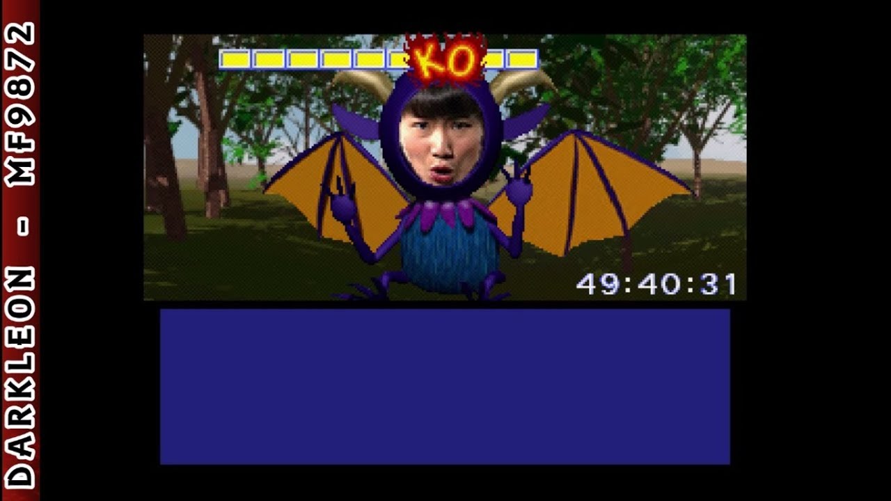 Gameplay Video