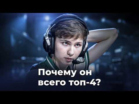 Why did m0NESY become a top 4 player of the year?