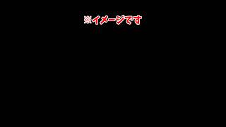 痛い（確信）